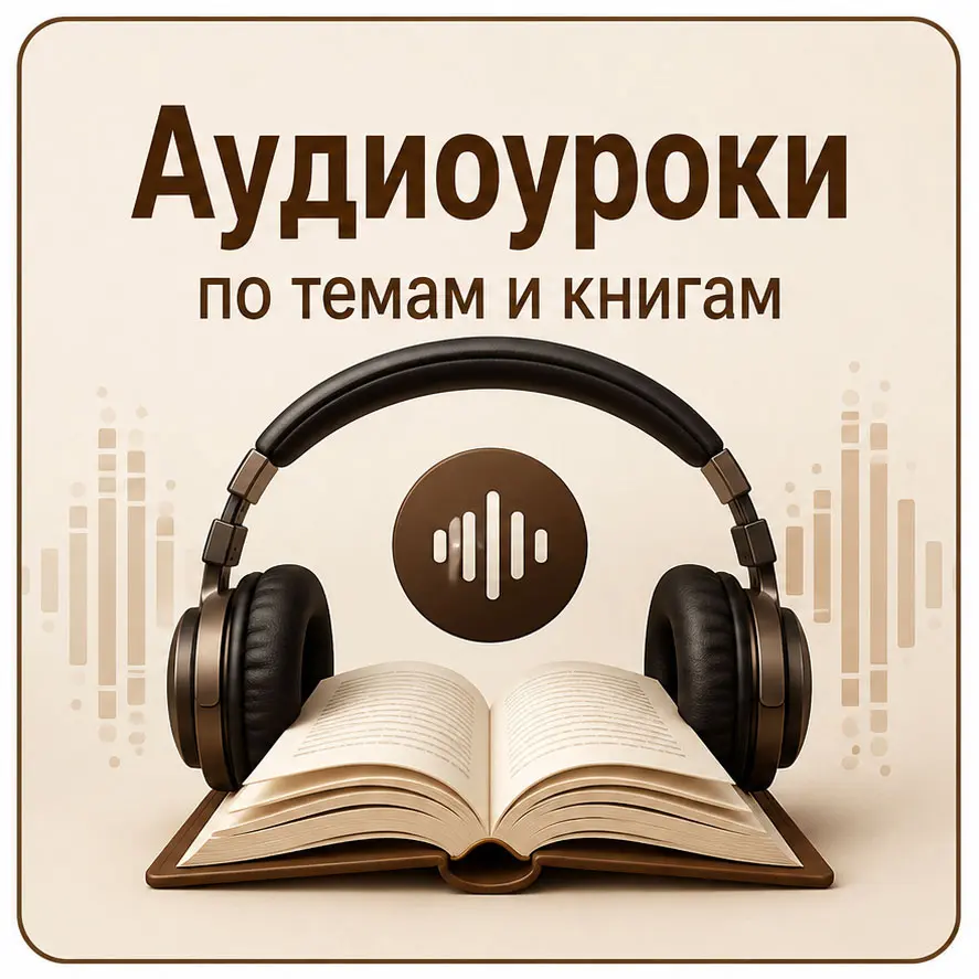 Ritaul_uslugi-RAUM-Djinaza