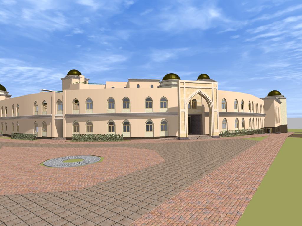 الجامعة الإسلامية
