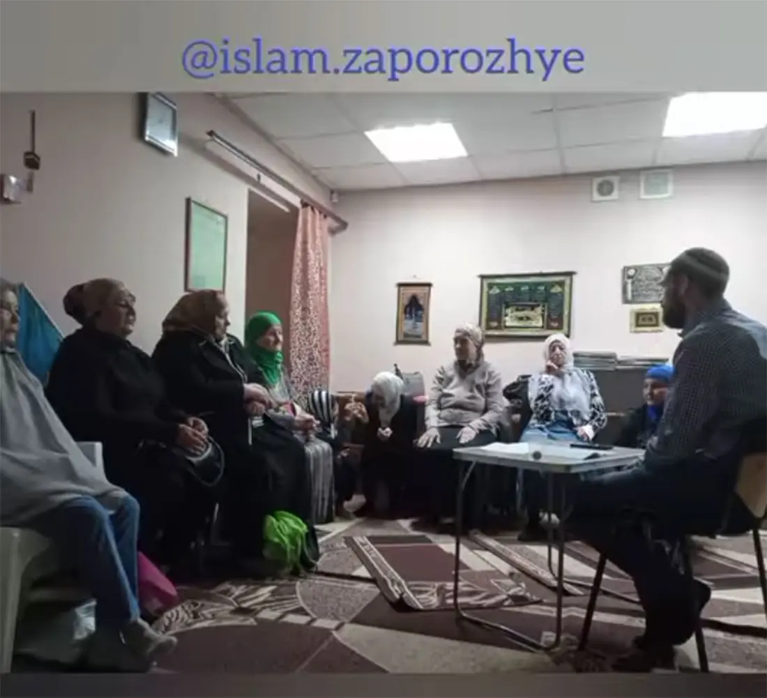 Мусульмане города Запорожья собрались на религиозный урок по Исламу