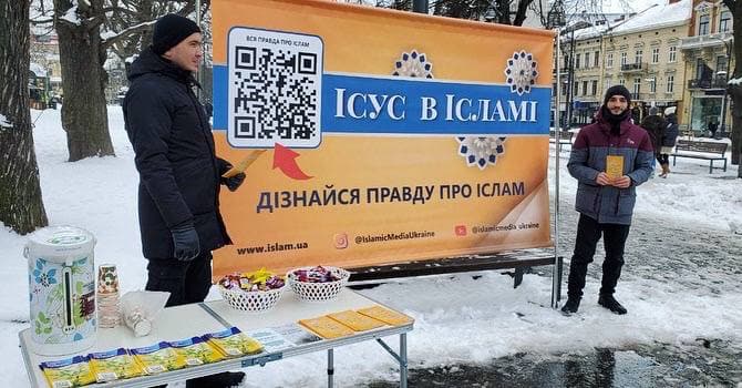 Акция во Львове продолжается