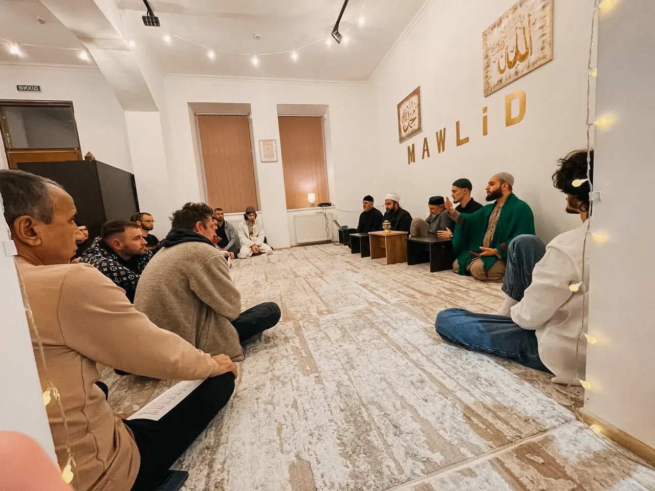 Во Львове 10 октября провели мероприятие Мавлид Пророка Мухаммада ﷺ