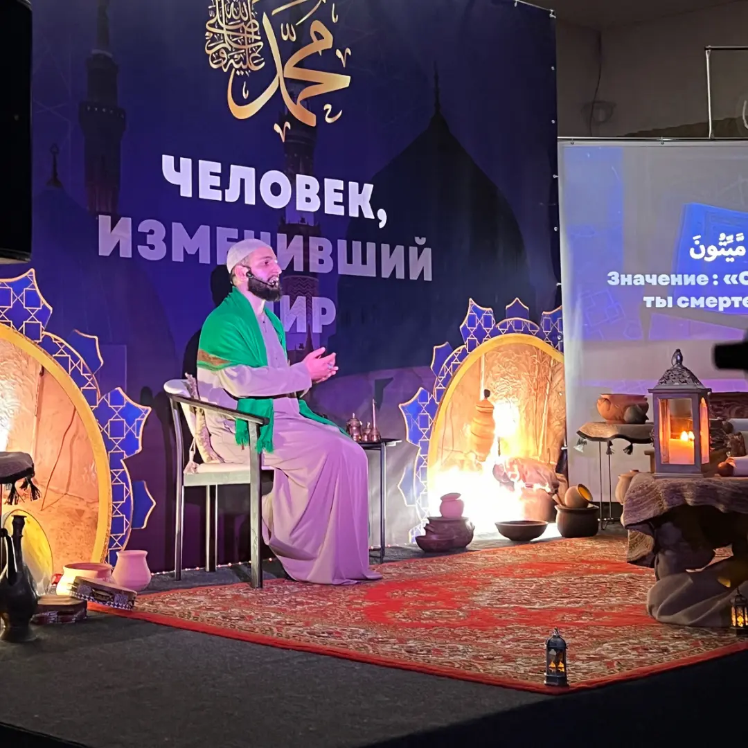 Торжественное мероприятие Мавлид Пророка Мухаммада ﷺ отметили в Кременчугской мечети