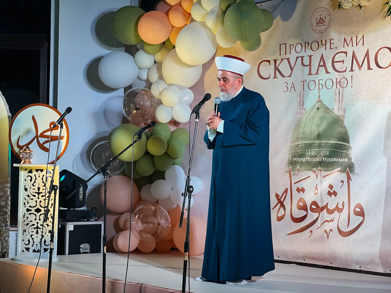 Духовне управління мусульман України висловлює щиру подяку спонсорам, які взяли участь в організації урочистого Мавліду в Київській соборній мечеті «ар-Рахма»