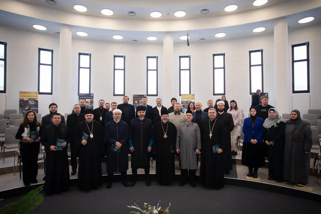29.01.2026 в Киеве прошла межконфессиональная встреча