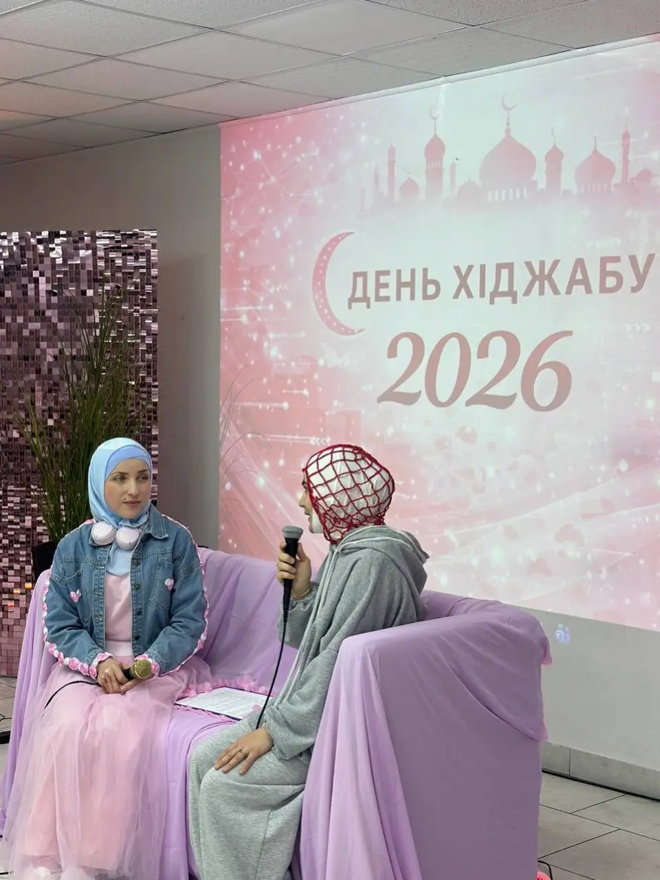 Мусульманки Украины 1 февраля провели ряд образовательных мероприятий, посвященных Хиджабу