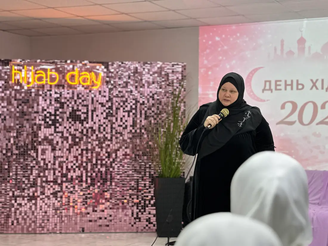 Международный день хиджаба в Киевской соборной мечети «ар-Рахма»
