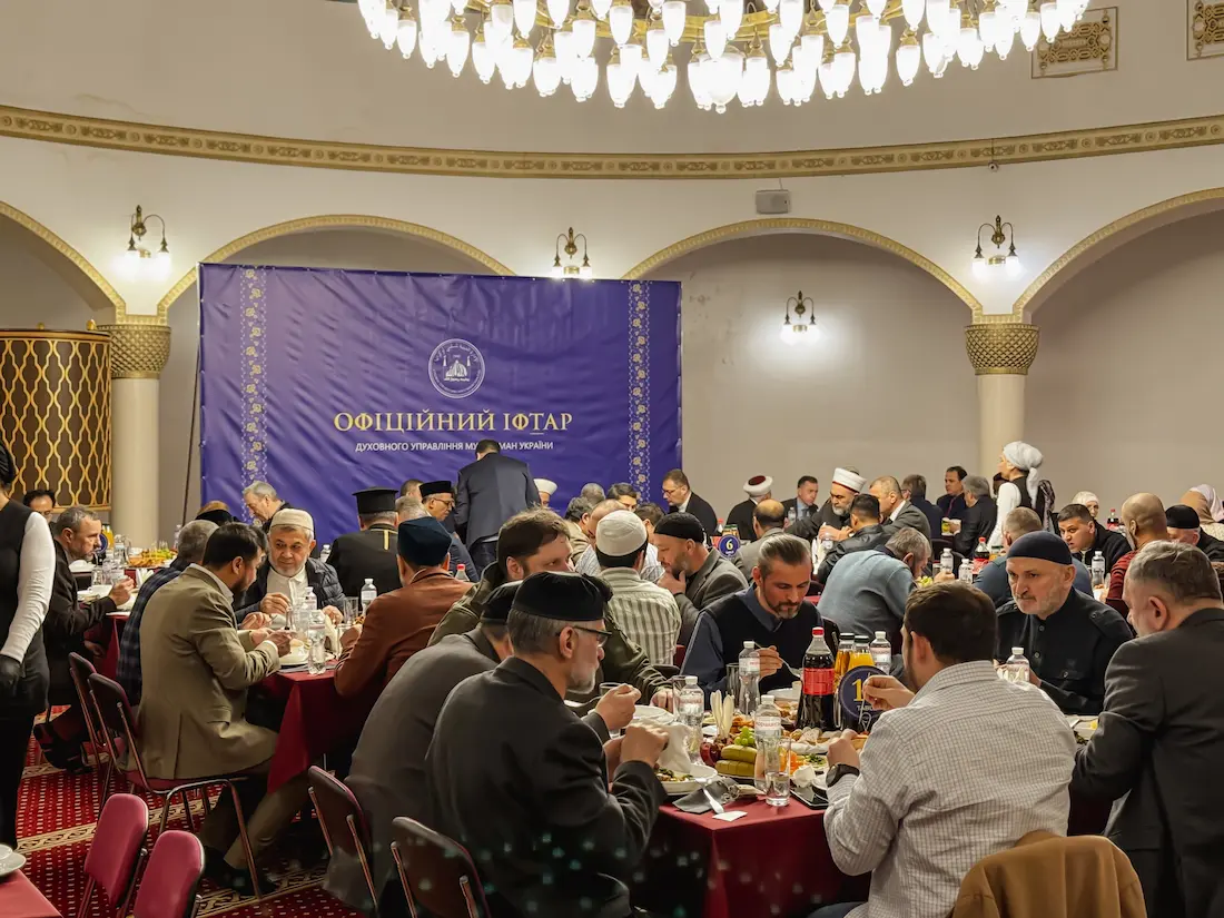 Официальный ифтар Духовного управления мусульман Украины