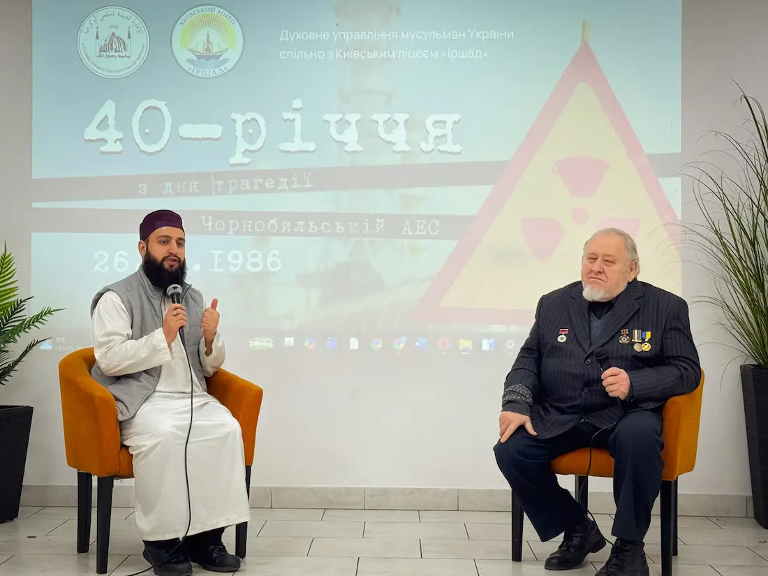 40-я годовщина трагедии на Чернобыльской АЭС