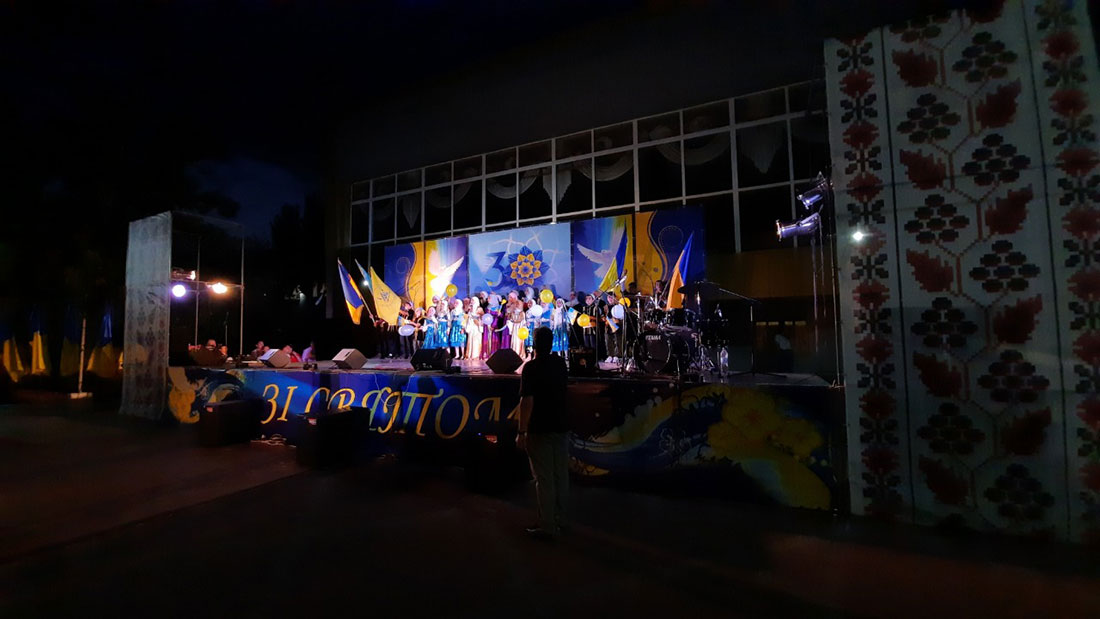 В День Независимости мусульмане спели о любви к Украине