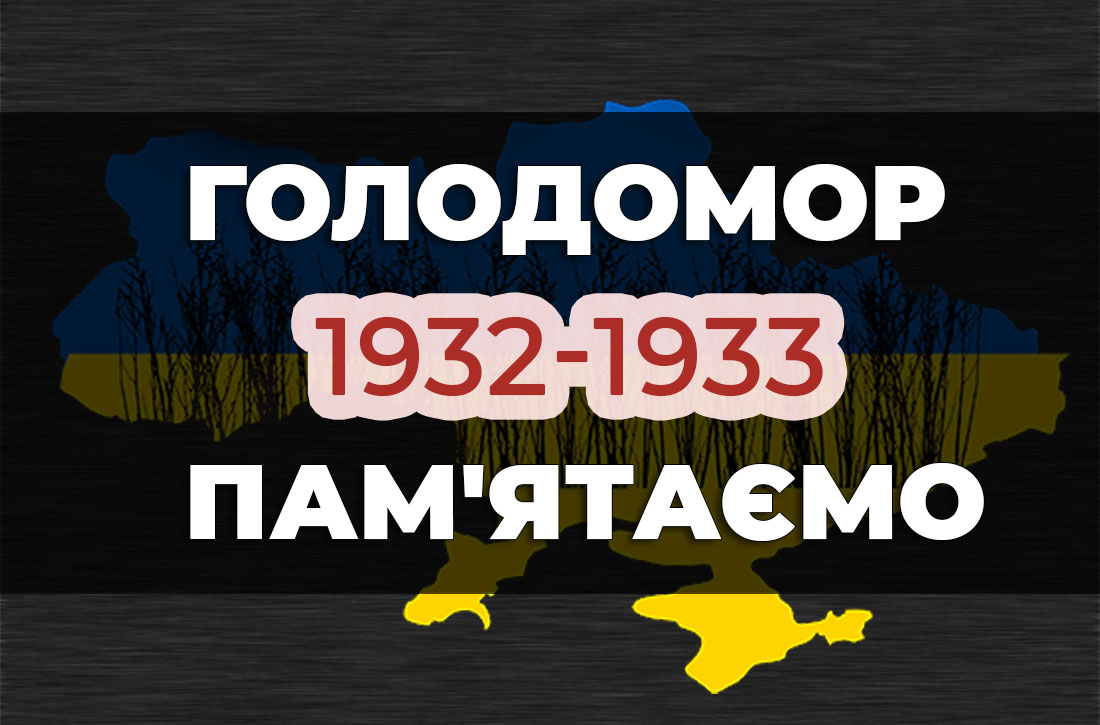 Угнетение одного человека – это большое преступление. Что же тогда говорить об угнетении целого народа?!