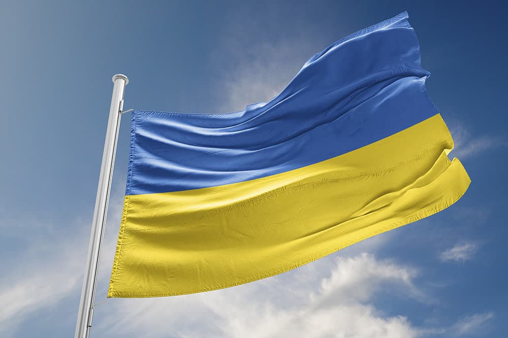 ДУМУ звертається до всіх, хто потребує притулку